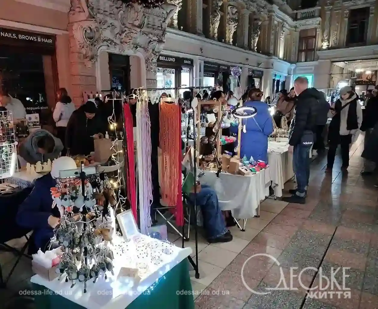 Зимовий магічний фестиваль у Пасажі