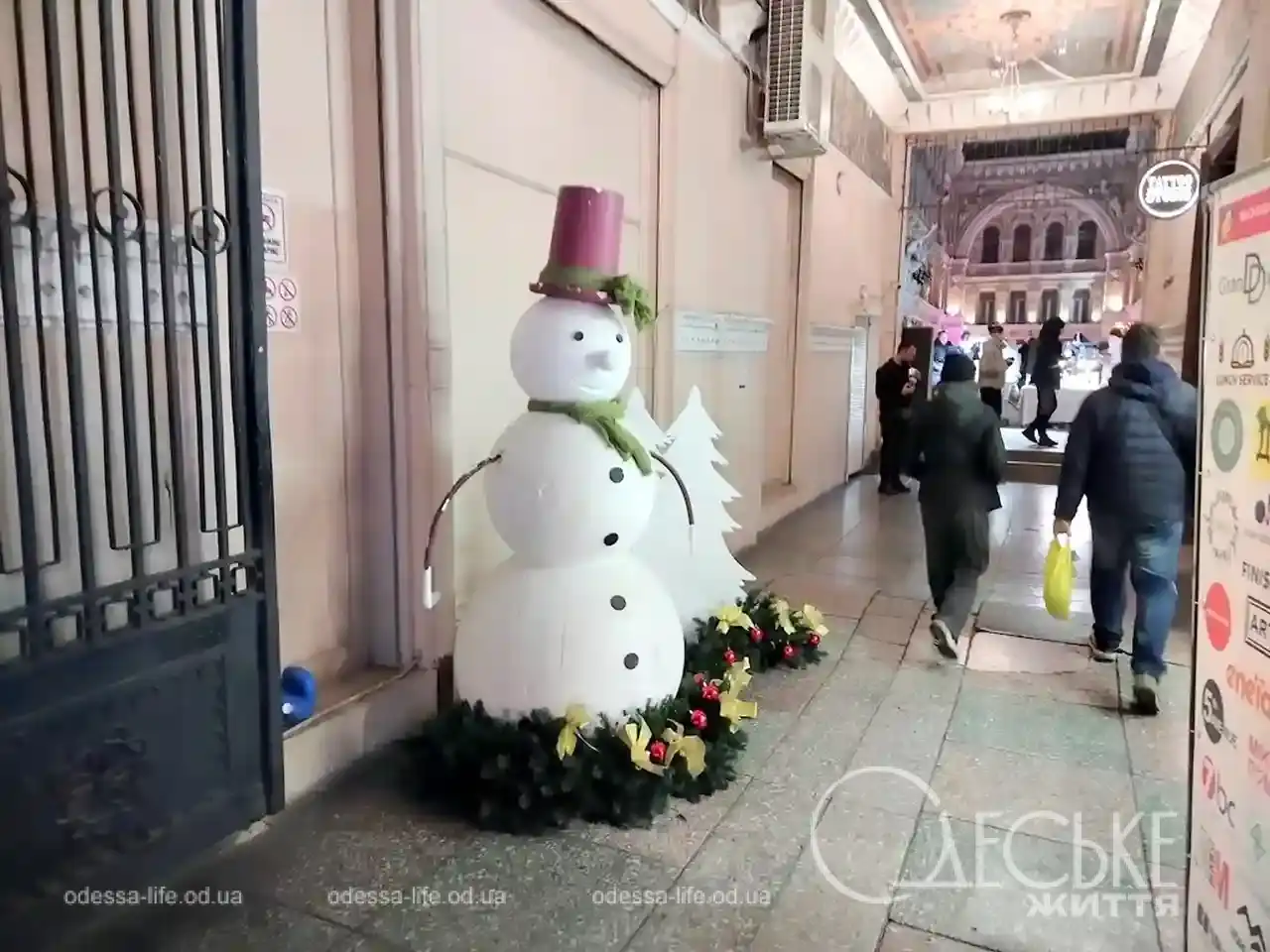 Зимовий магічний фестиваль у Пасажі