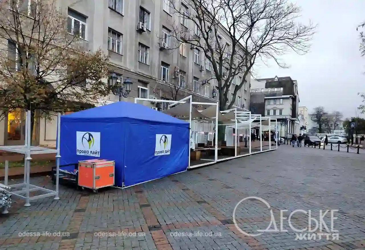 Зимове містечко на Грецькій