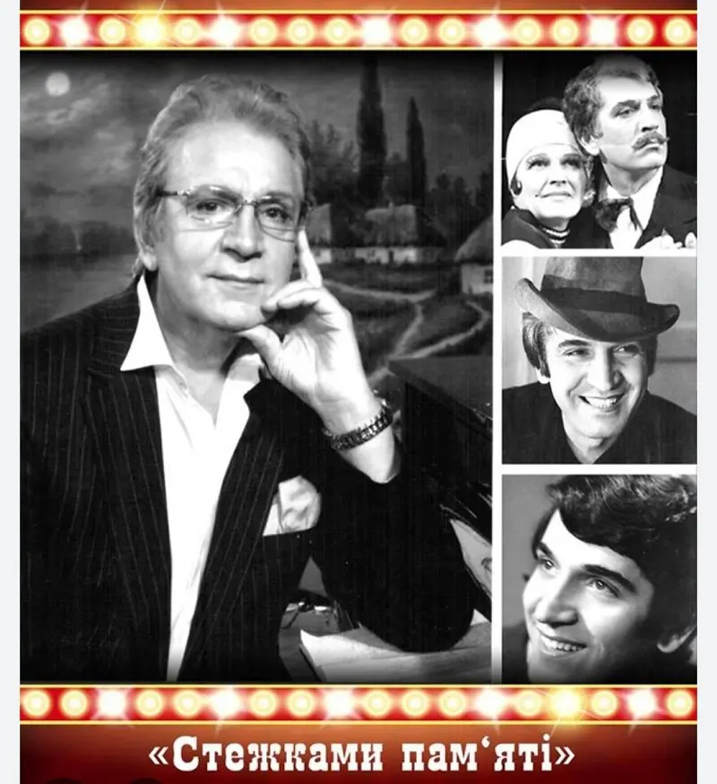 Помер Богдан Чуфус: актор, співак і телеведучий з Одеси