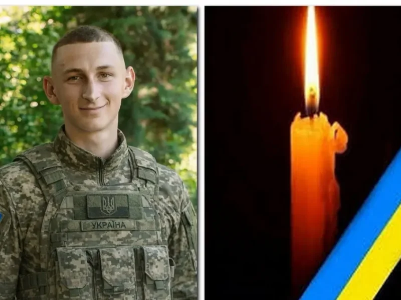 В бою на Запорожском направлении погиб 24-летний защитник из Одесской области Дмитрий Добровольский