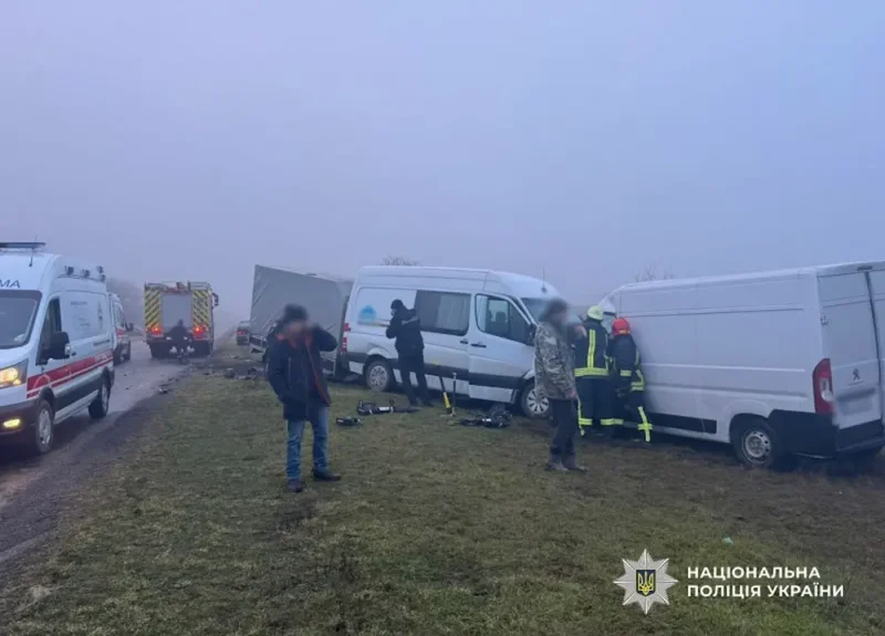 дтп в Болградском районе