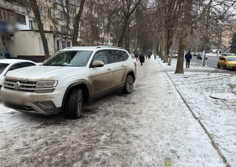ДТП в Одессе 24 января 2026