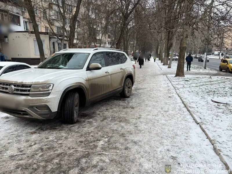 ДТП в Одессе 24 января 2026