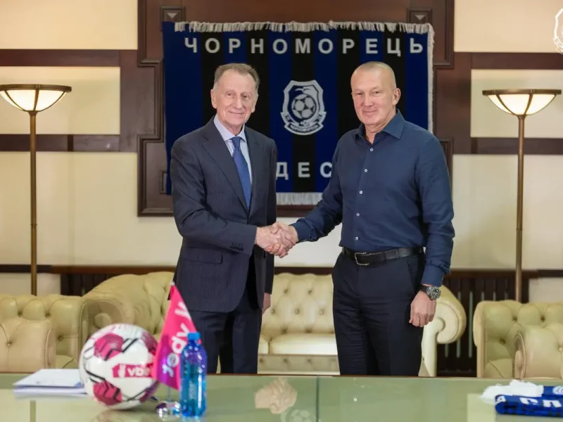 Роман Григорчук