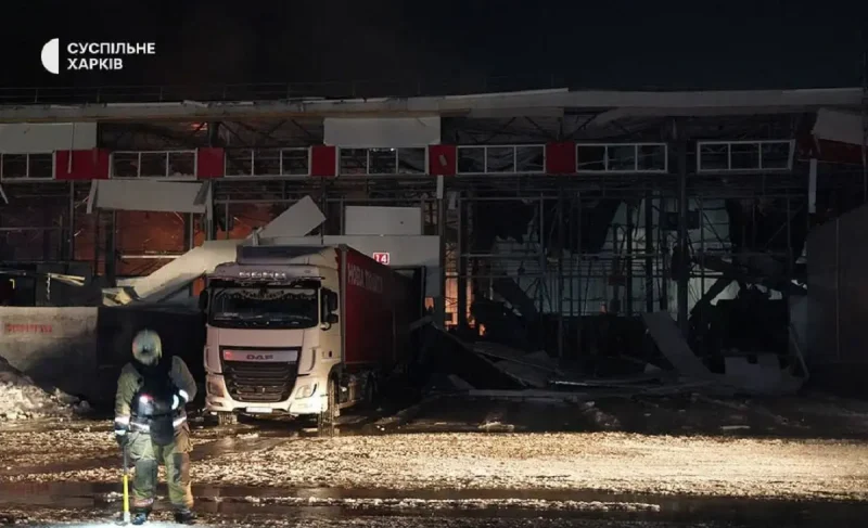 Россия ударила по терминалу "Новой почты" в Харькове, 13 января 2026