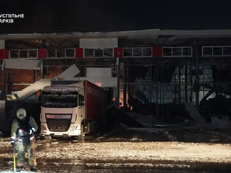 Россия ударила по терминалу "Новой почты" в Харькове, 13 января 2026