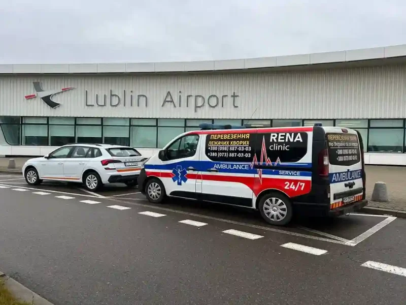 Автомобіль для перевезення хворих на великі відстані