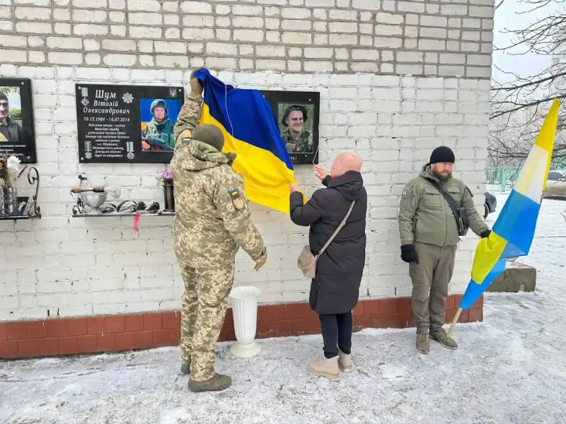 відкриття меморіалу у Чорноморську