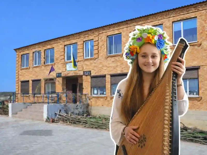 Музей у Троїцькому