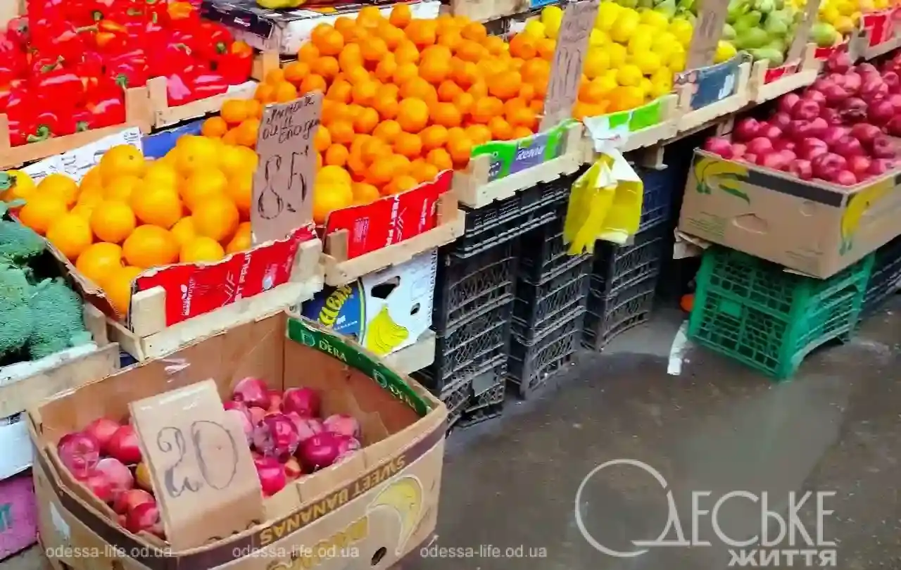 Одеський Привоз 23 січня 2026 року