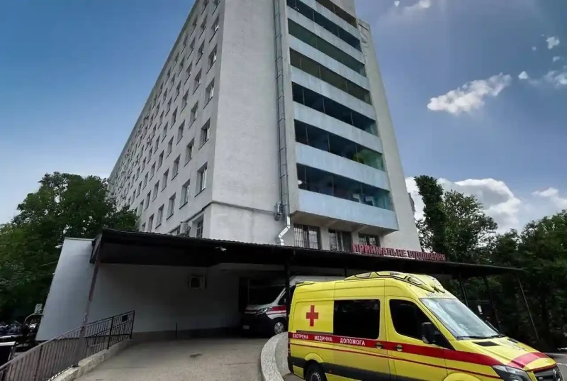 Приймальне відділення Одеської обласної лікарні