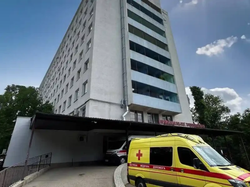 Приймальне відділення Одеської обласної лікарні