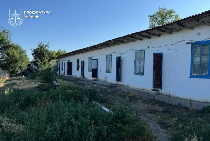 рабство Одеська область