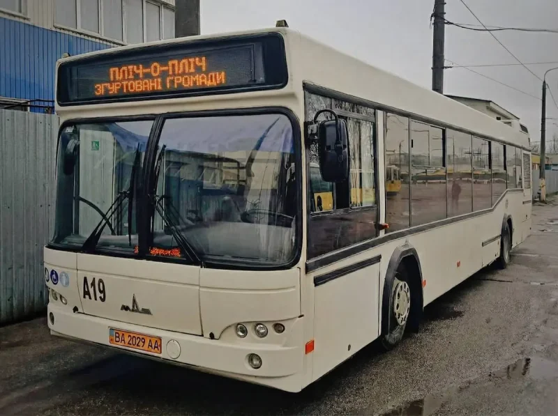 соціальні автобуси Одеса