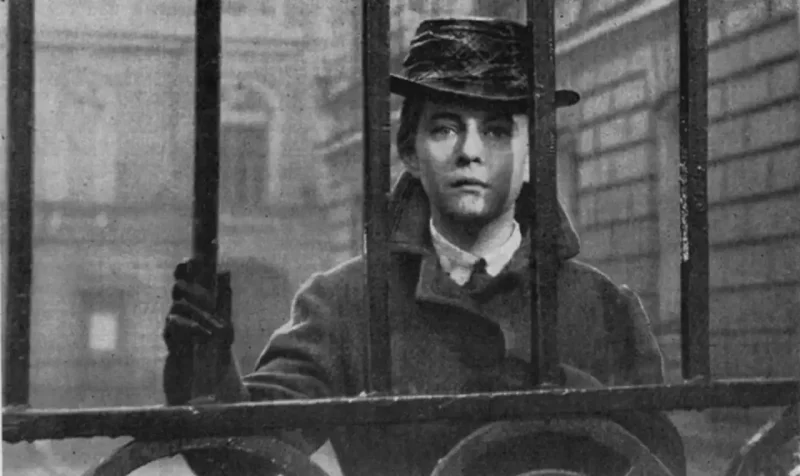 Терористка Софія Перовська