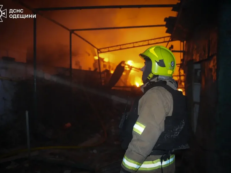 атака 28 января