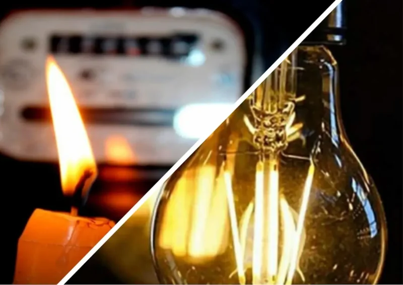 відключення світла