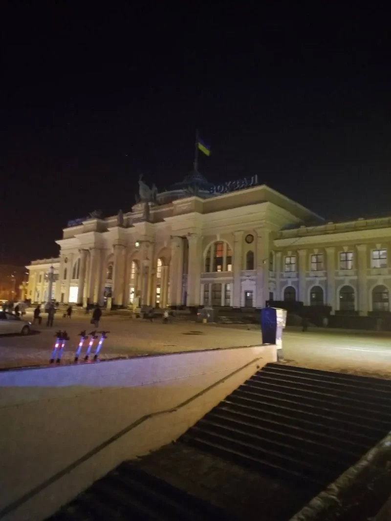 вокзал Одеса