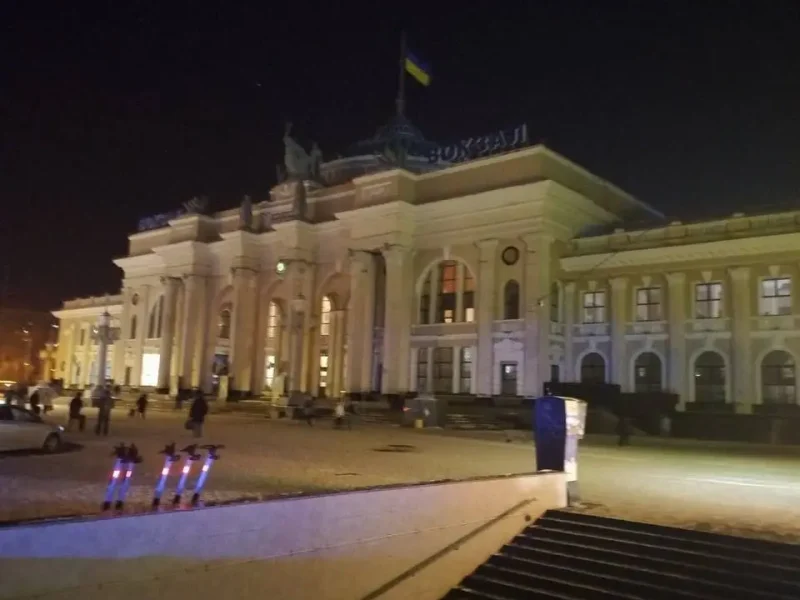 вокзал Одеса