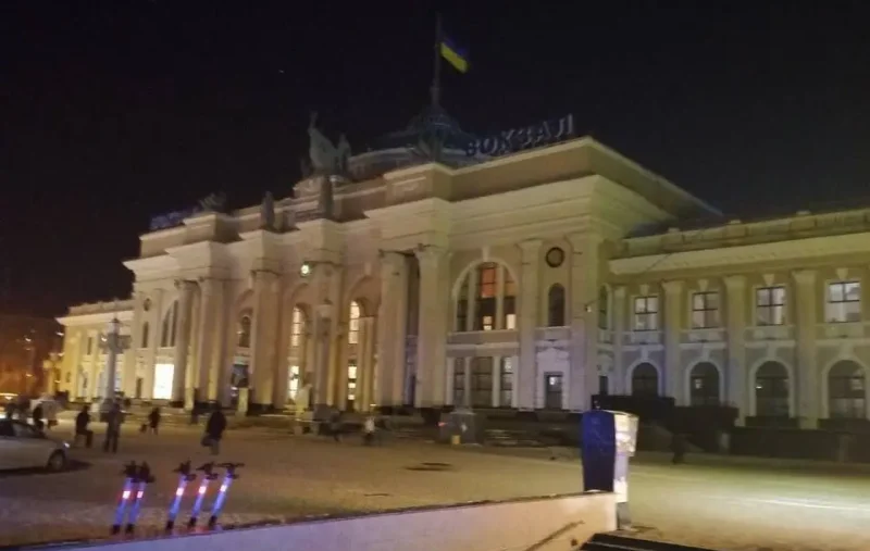 вокзал Одеса