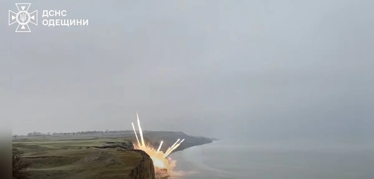 вибух в лимані Герань 2