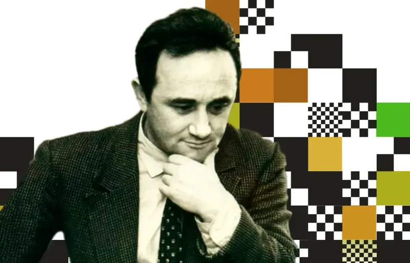 Юхим Геллер