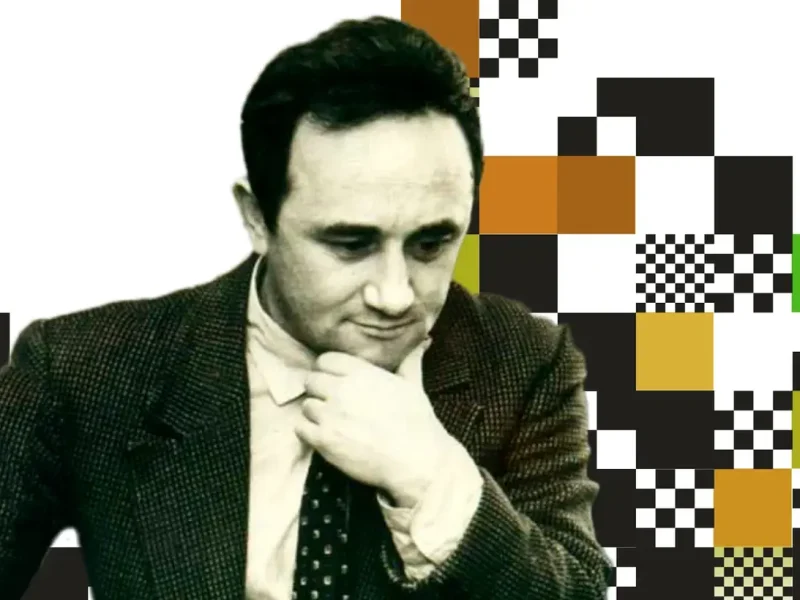 Юхим Геллер