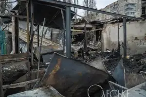 атака рф Одеса 17.02.2026