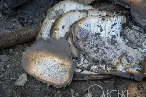 атака рф Одеса 17.02.2026