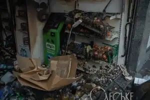 атака рф Одеса 17.02.2026