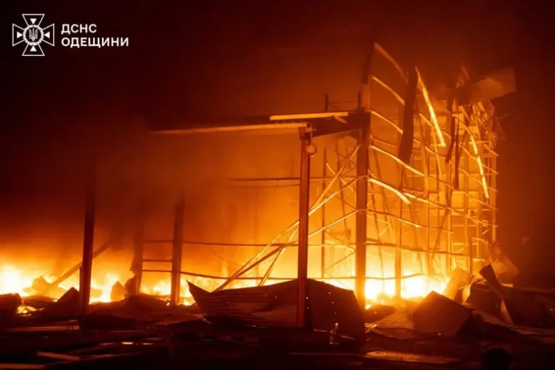 атака 29 січня