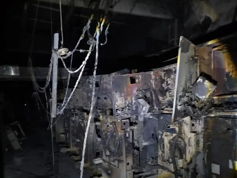 атака на енергетику