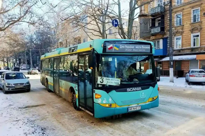 социальный автобус