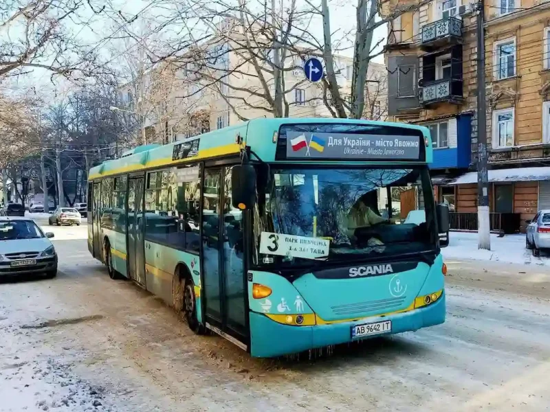 соціальний автобус