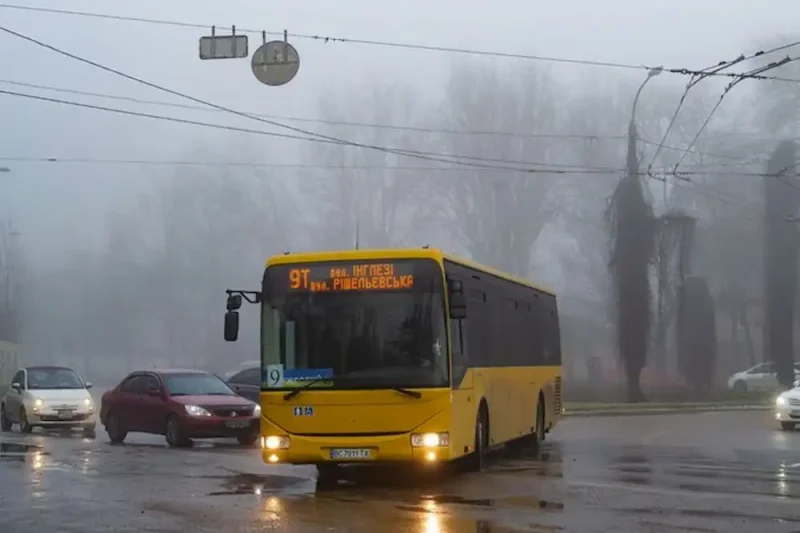 автобус