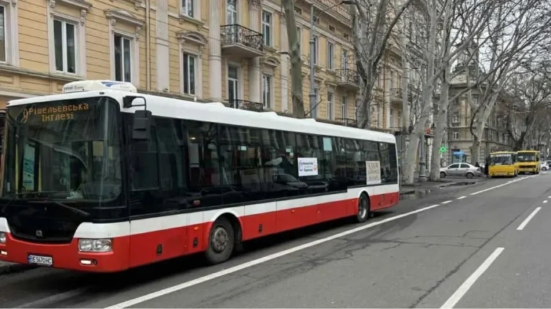 Социальный автобус в Одессе
