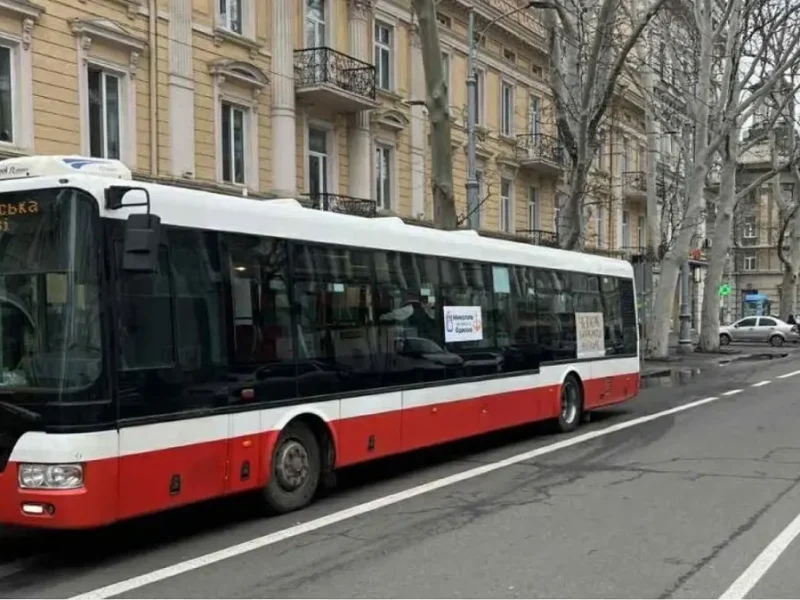 Социальный автобус в Одессе