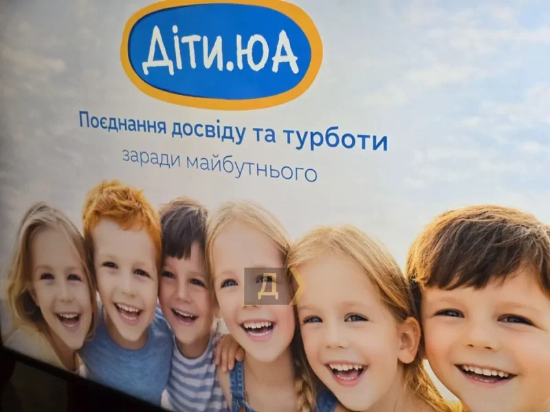 Екс-чиновниці об’єдналися заради порятунку дітей: нова ініціатива в Одесі