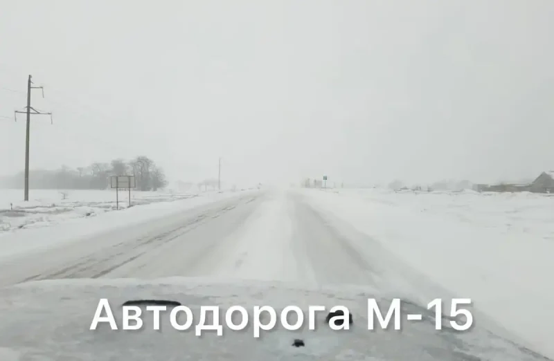 траса Одеса-Рені