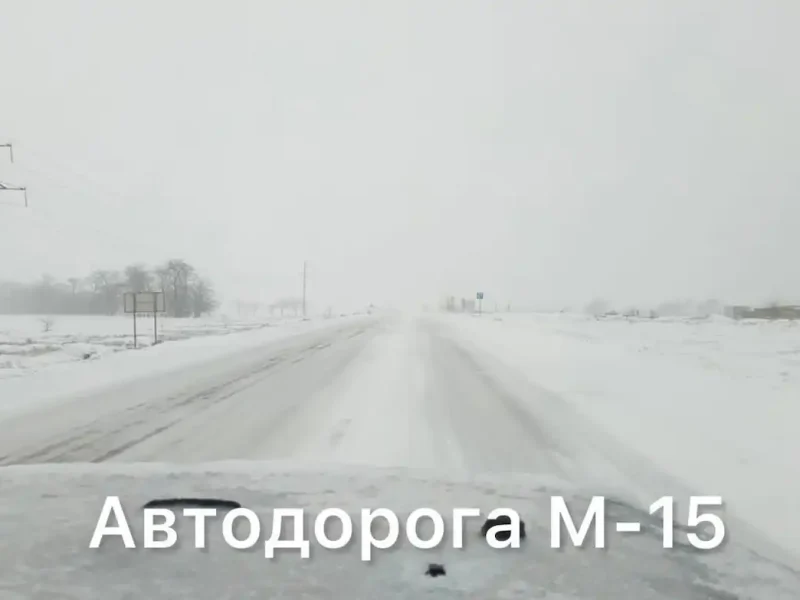 трасса Одесса-Рени