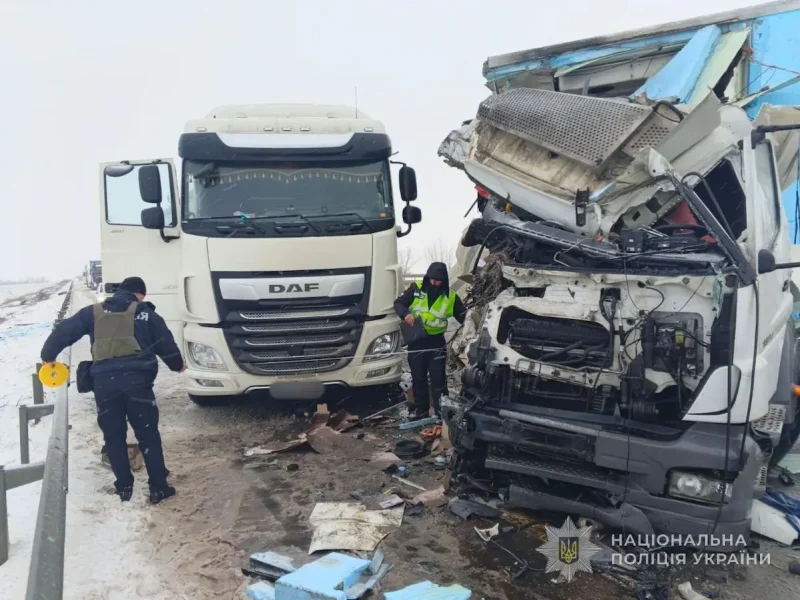 Аварія на трасі Київ — Одеса: водіїв попереджають про серйозні затори