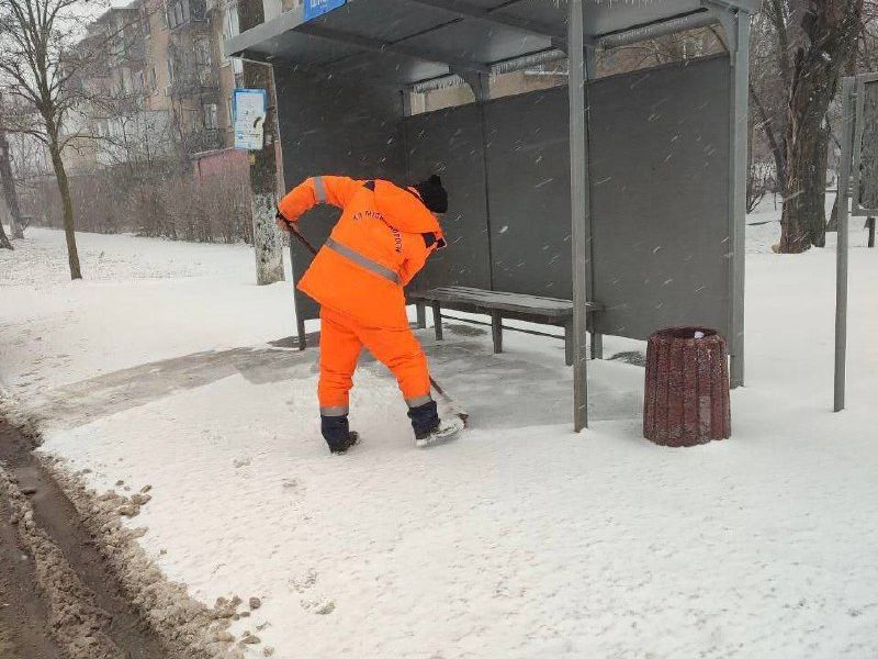 ожеледь та сніг