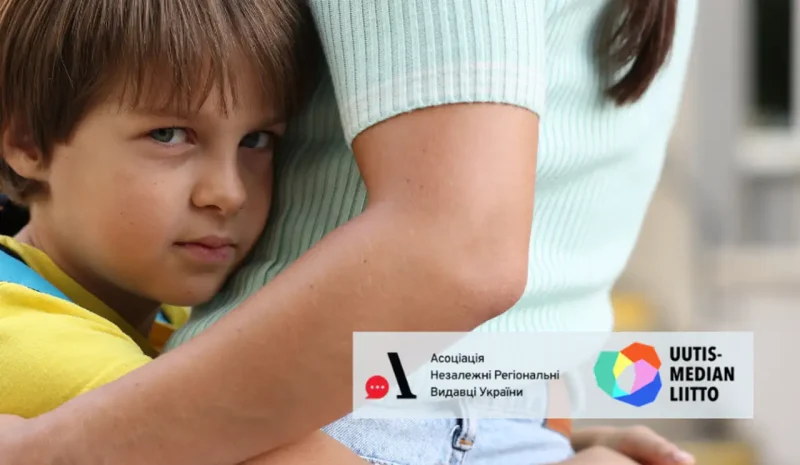 Як медіа мають писати про дітей під час війни