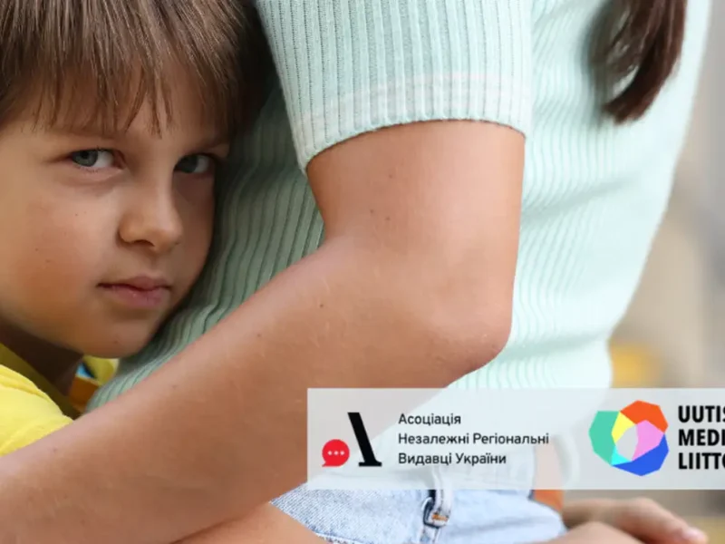 Як медіа мають писати про дітей під час війни