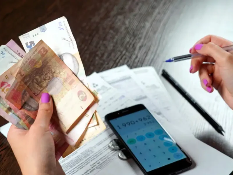 Комунальні тарифи