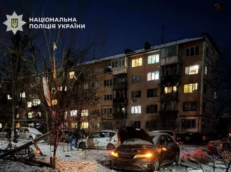 Наймасованіший удар 2026 року