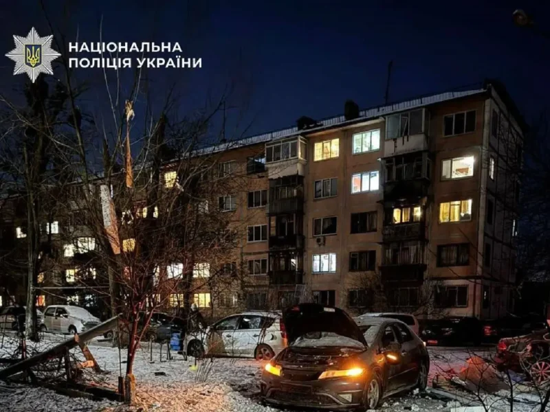 Наймасованіший удар 2026 року