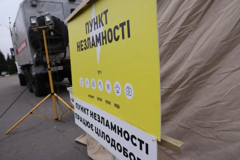 люди без тепла та світла в Одеській області