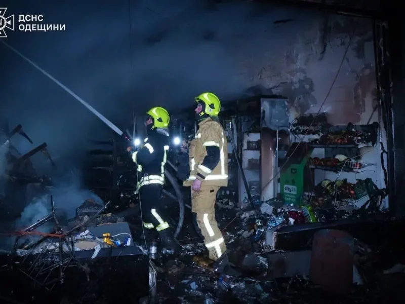 масована атака України 17 лютого